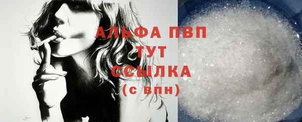 синтетический гашиш Верхнеуральск