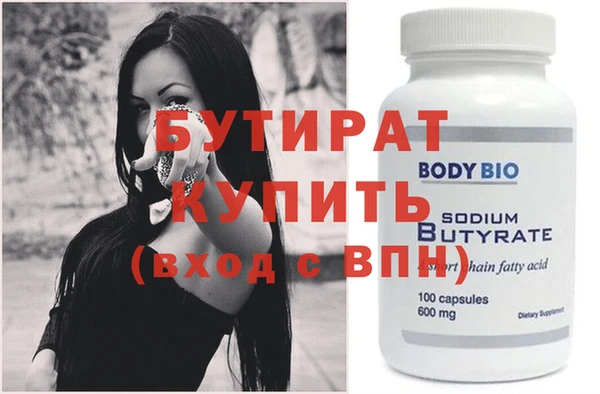 синтетический гашиш Верхнеуральск