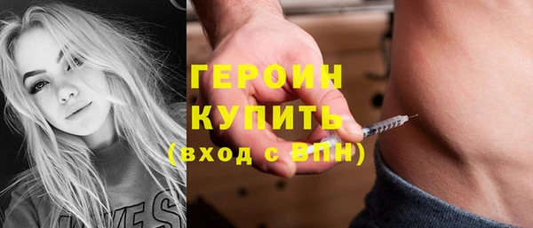 гидропоника Верея