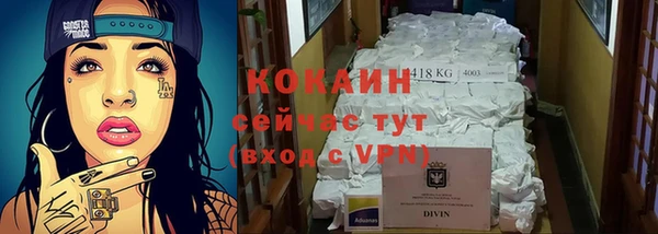 синтетический гашиш Верхнеуральск