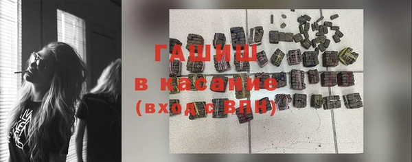 синтетический гашиш Верхнеуральск