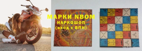 синтетический гашиш Верхнеуральск