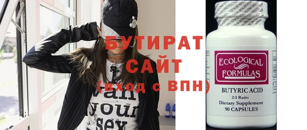синтетический гашиш Верхнеуральск