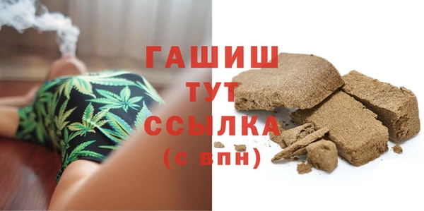 гидропоника Верея