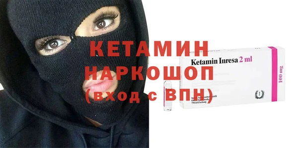 синтетический гашиш Верхнеуральск