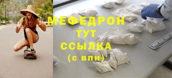синтетический гашиш Верхнеуральск