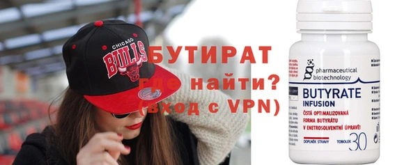 синтетический гашиш Верхнеуральск