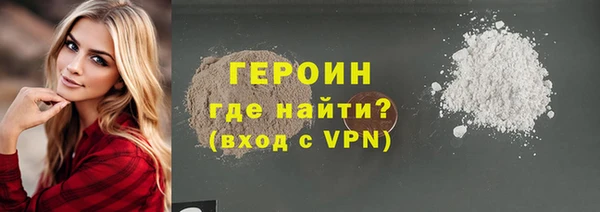 гидропоника Верея