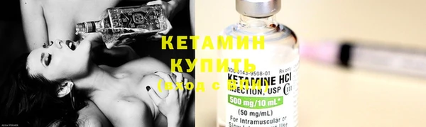 соль курить ск Верхний Тагил