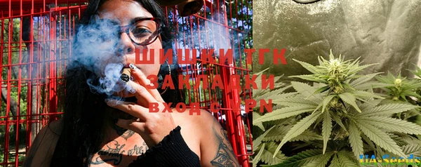 гидропоника Верея