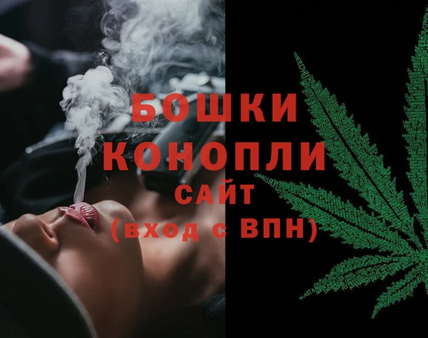 соль курить ск Верхний Тагил
