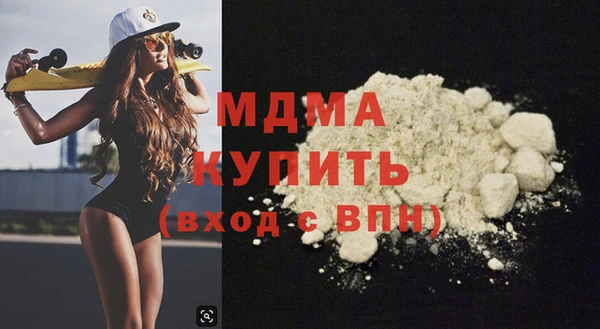 синтетический гашиш Верхнеуральск