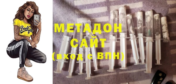 синтетический гашиш Верхнеуральск