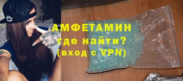 синтетический гашиш Верхнеуральск