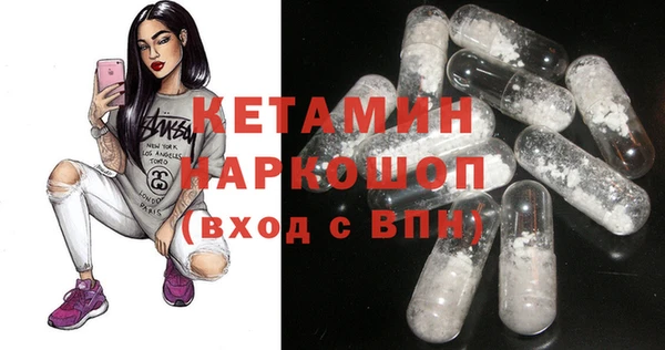 соль курить ск Верхний Тагил