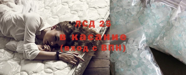 синтетический гашиш Верхнеуральск
