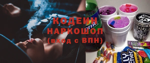 синтетический гашиш Верхнеуральск