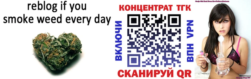 Дистиллят ТГК THC oil  Купить где  Старая Русса 